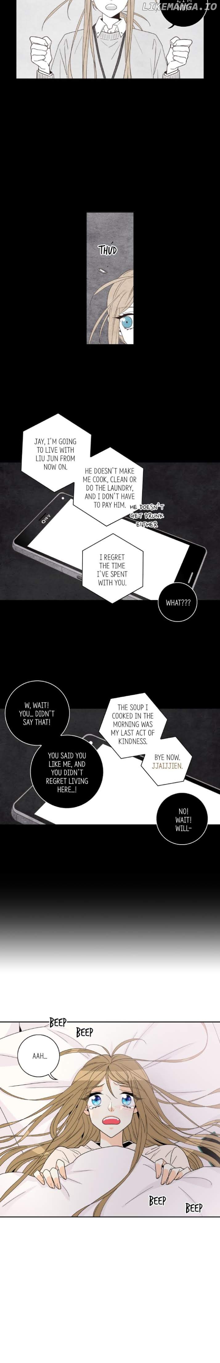 Why Did You Come To My Home chapter 52 - page 2