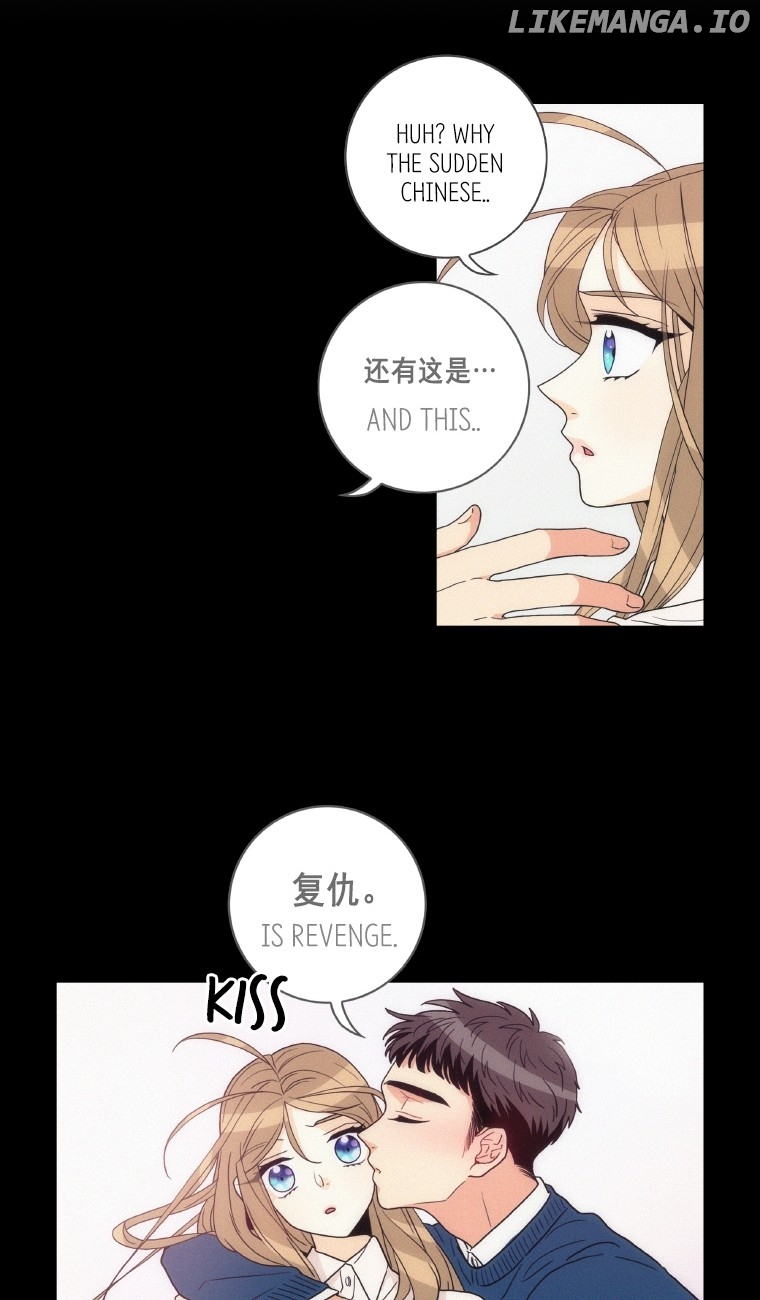Why Did You Come To My Home chapter 49 - page 21