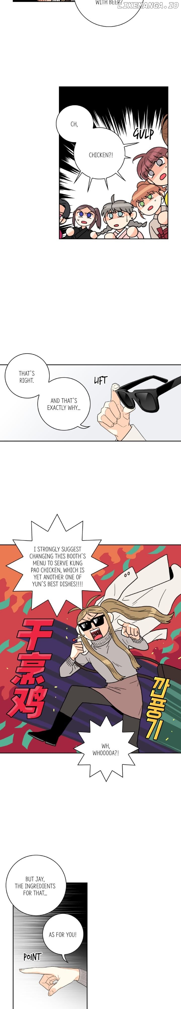 Why Did You Come To My Home chapter 57 - page 4