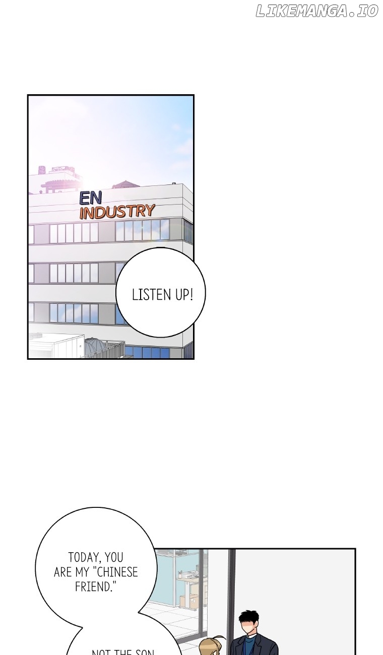 Why Did You Come To My Home chapter 48 - page 1