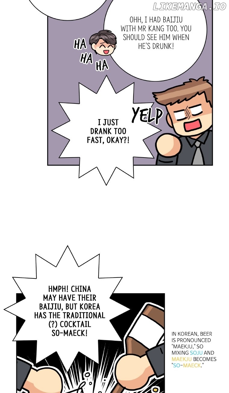 Why Did You Come To My Home chapter 48 - page 43