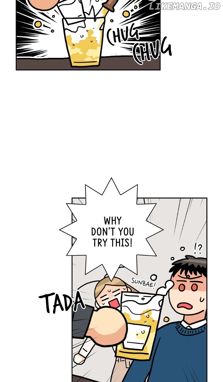 Why Did You Come To My Home chapter 48 - page 44