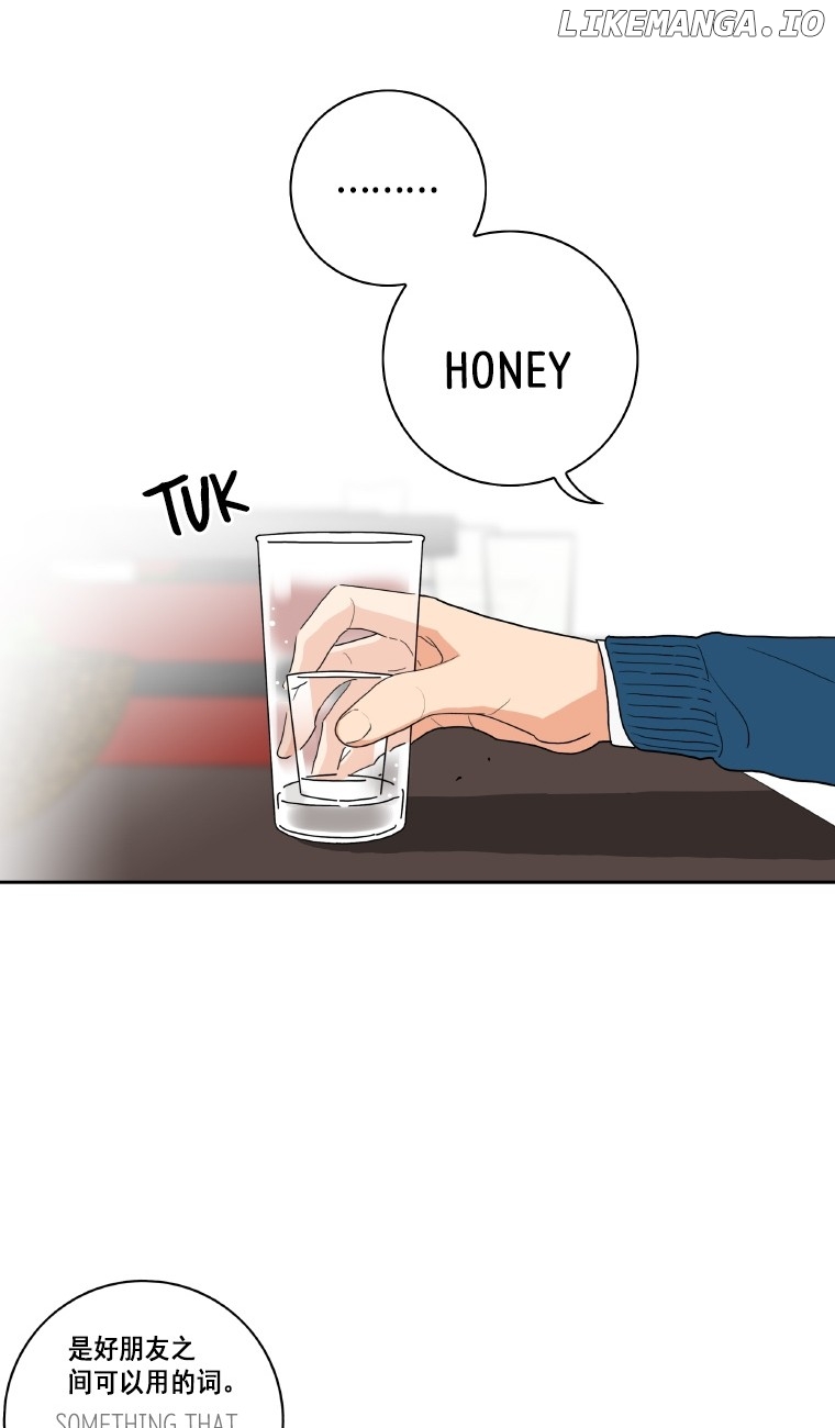Why Did You Come To My Home chapter 48 - page 53
