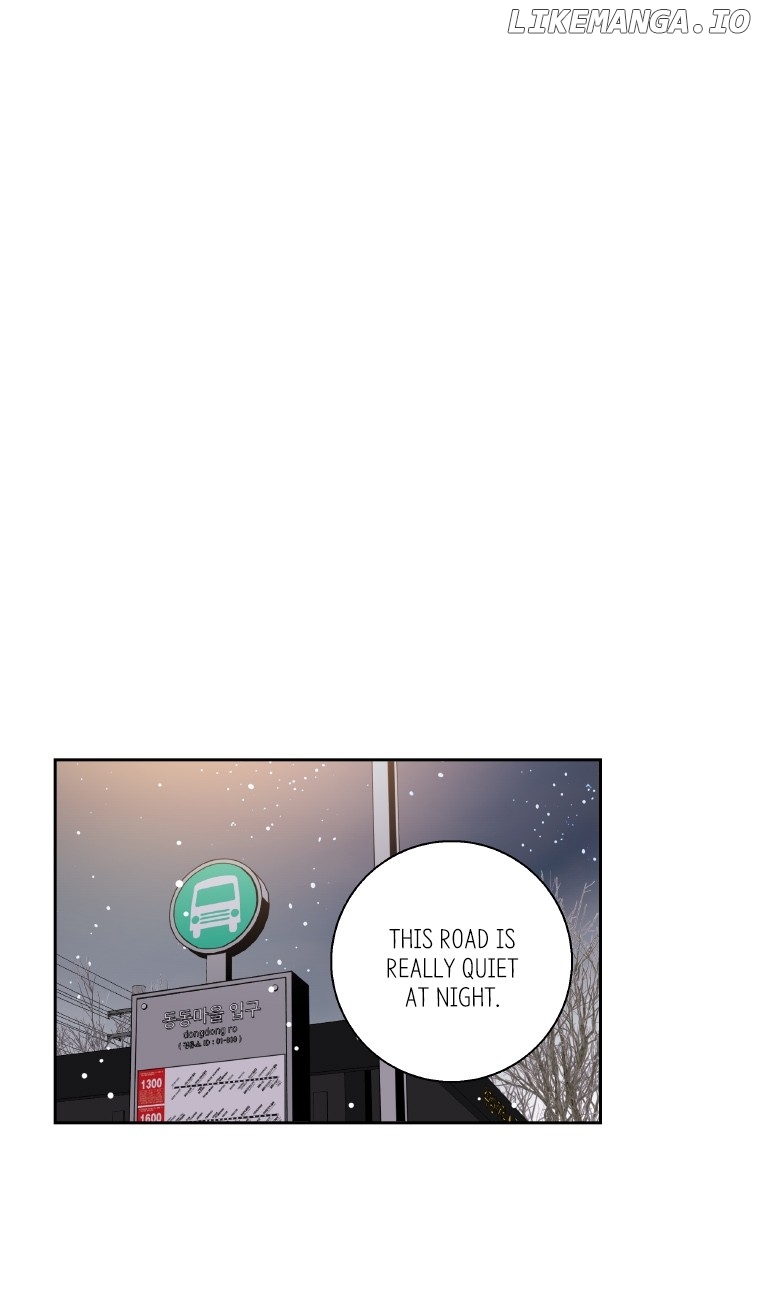Why Did You Come To My Home chapter 46 - page 13