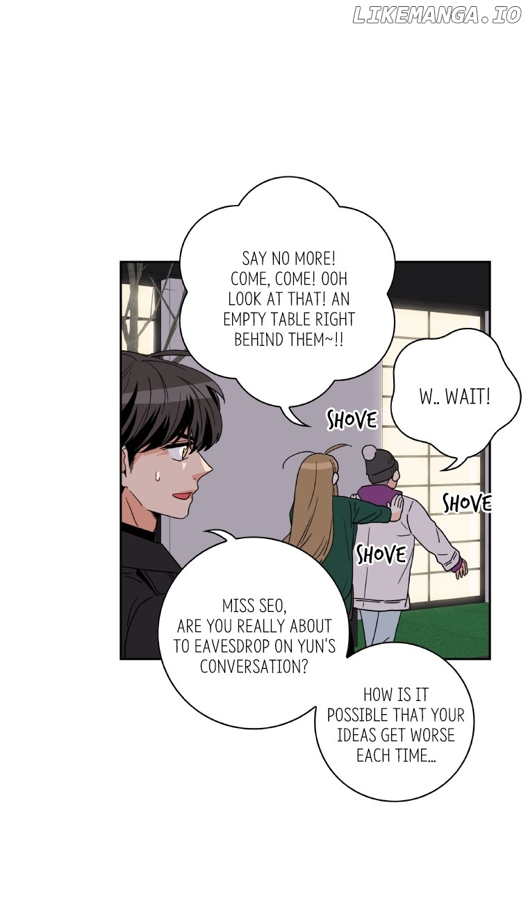 Why Did You Come To My Home chapter 45 - page 7