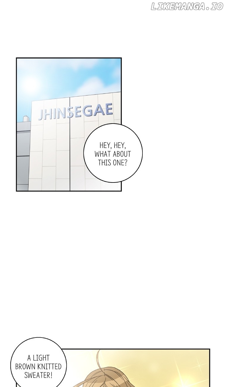 Why Did You Come To My Home chapter 44 - page 1