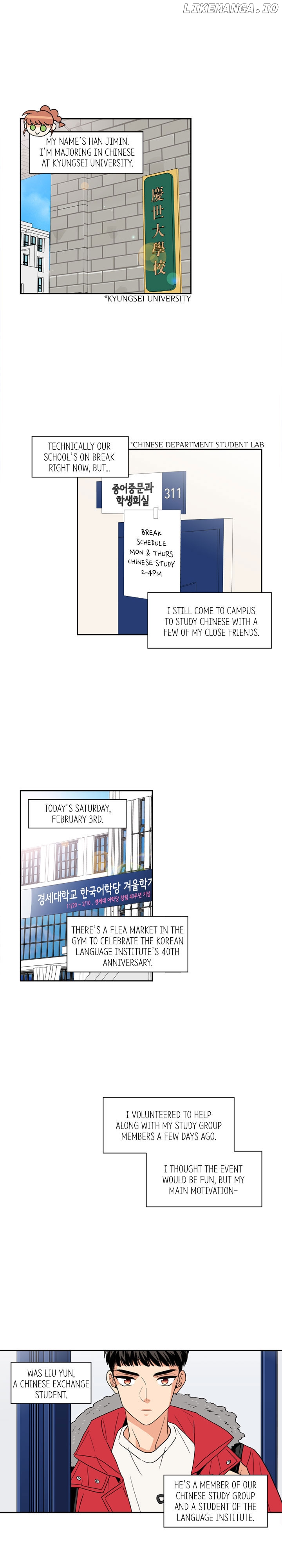 Why Did You Come To My Home chapter 56 - page 1