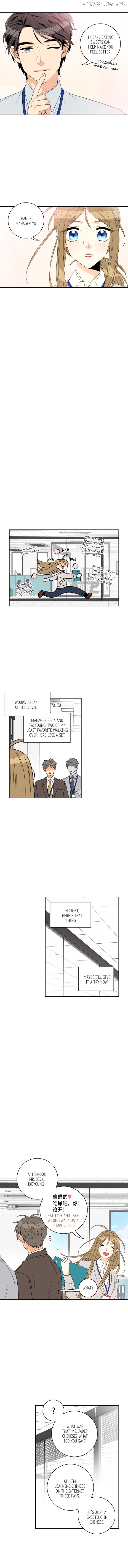 Why Did You Come To My Home chapter 41 - page 5