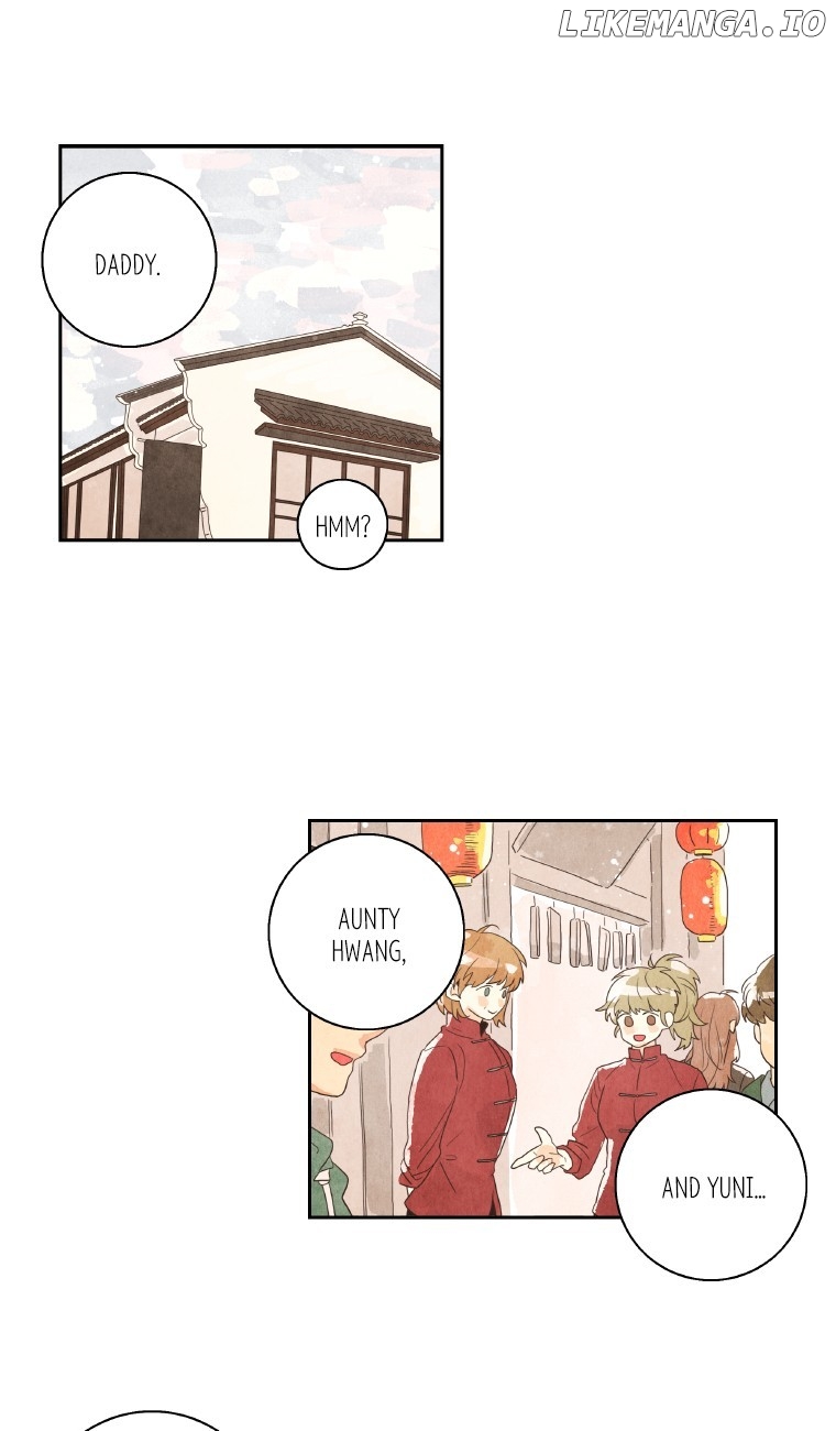 Why Did You Come To My Home chapter 7 - page 1