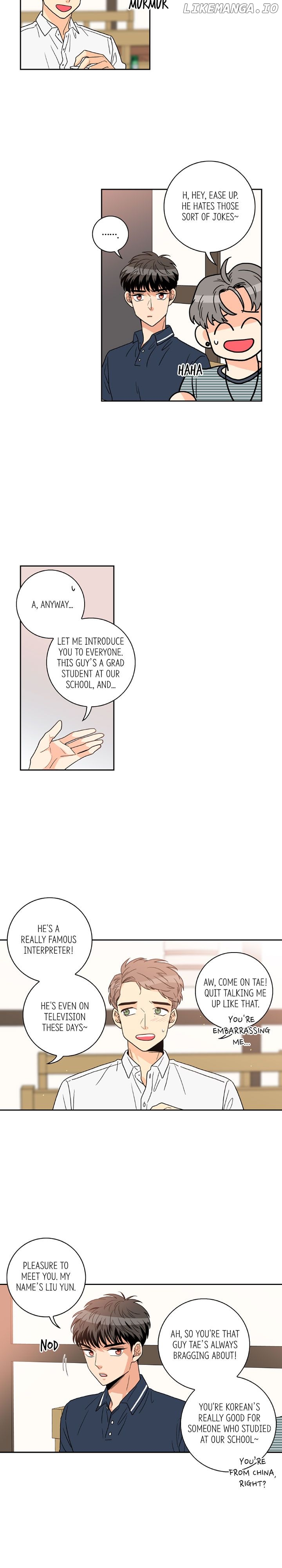 Why Did You Come To My Home chapter 67.2 - page 2