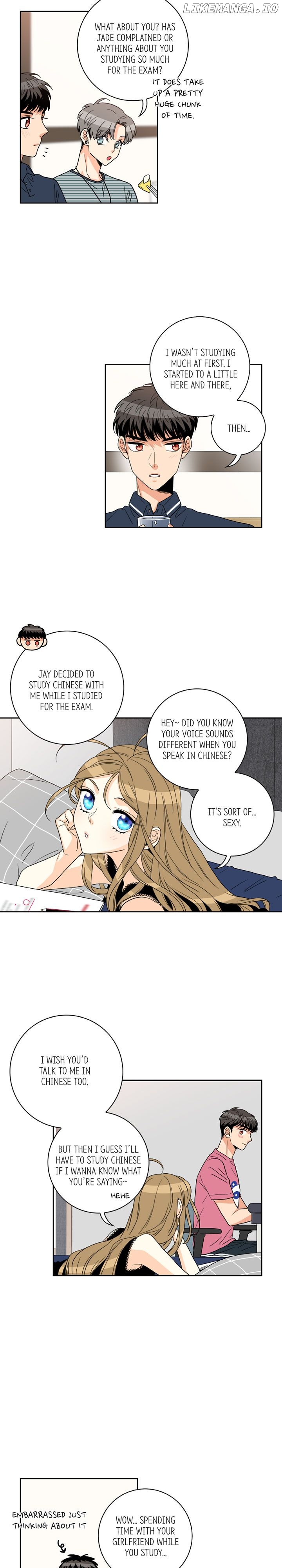 Why Did You Come To My Home chapter 67.2 - page 5
