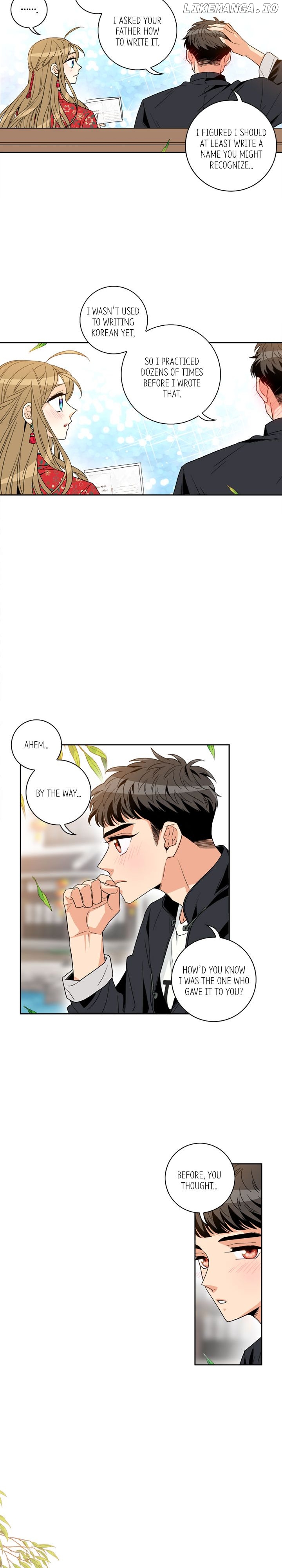 Why Did You Come To My Home chapter 67 - page 7