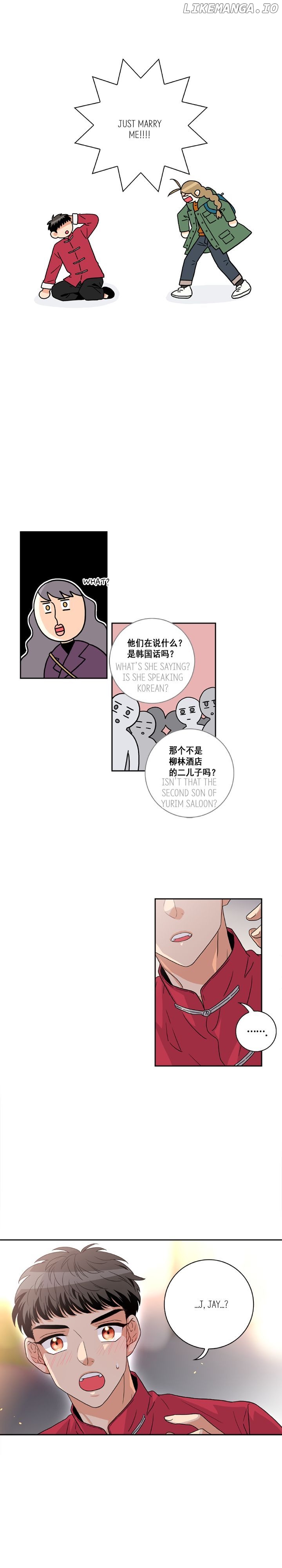 Why Did You Come To My Home chapter 65 - page 4