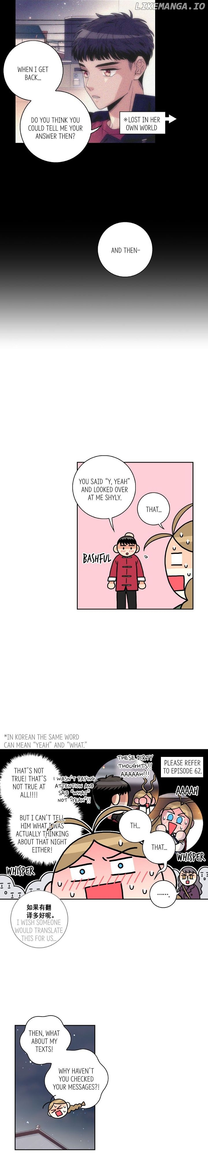 Why Did You Come To My Home chapter 65 - page 7