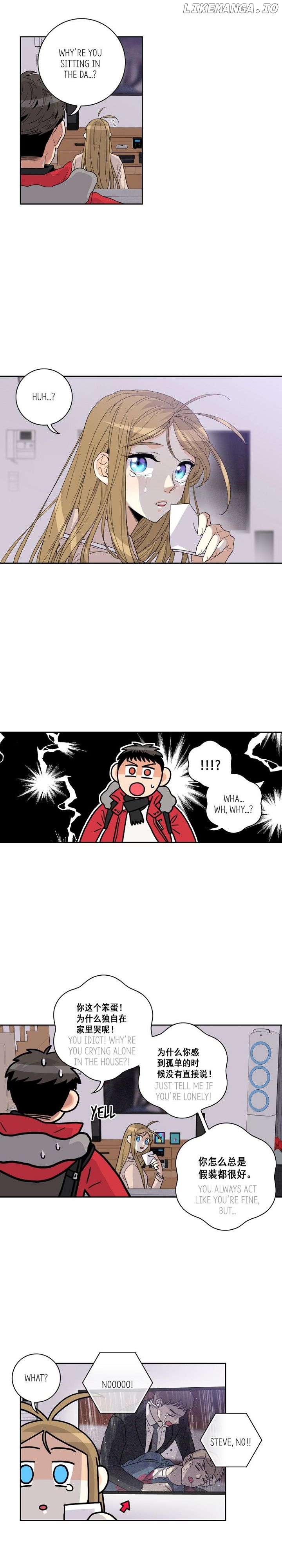 Why Did You Come To My Home chapter 59 - page 6