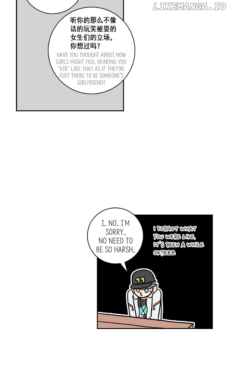Why Did You Come To My Home chapter 6 - page 32