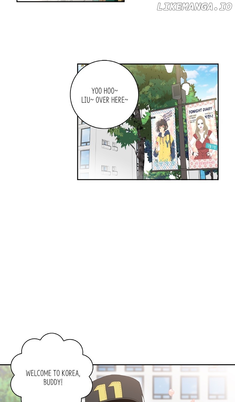 Why Did You Come To My Home chapter 6 - page 7