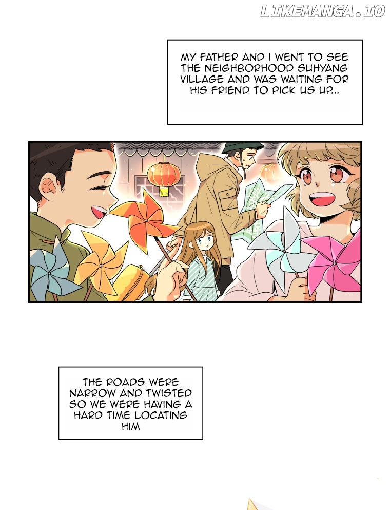 Why Did You Come To My Home chapter 1 - page 7