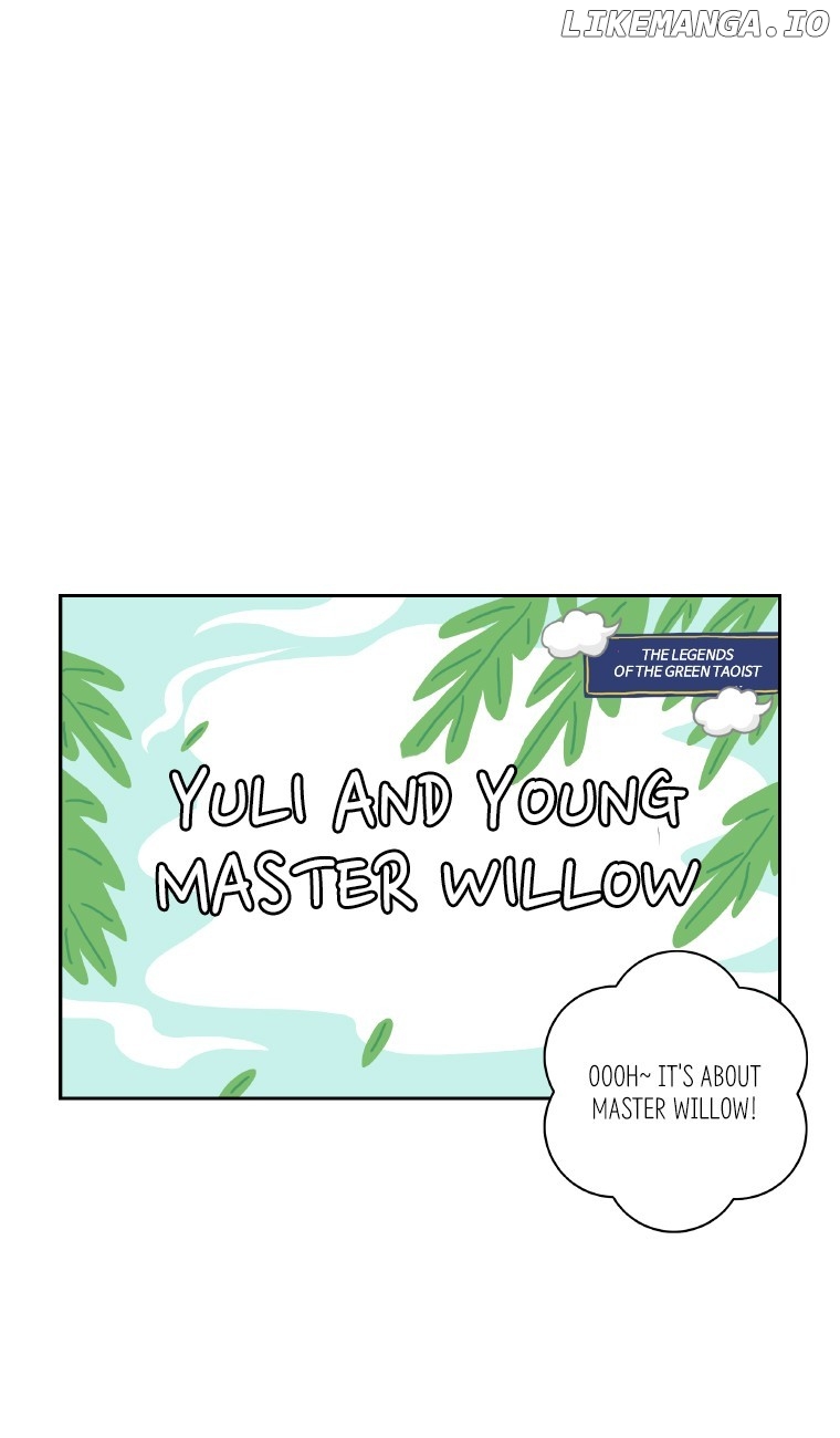 Why Did You Come To My Home chapter 17 - page 3