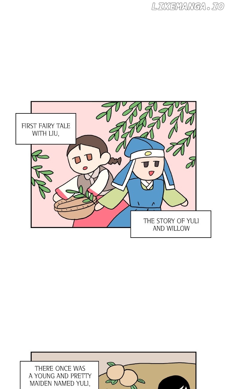 Why Did You Come To My Home chapter 17 - page 5