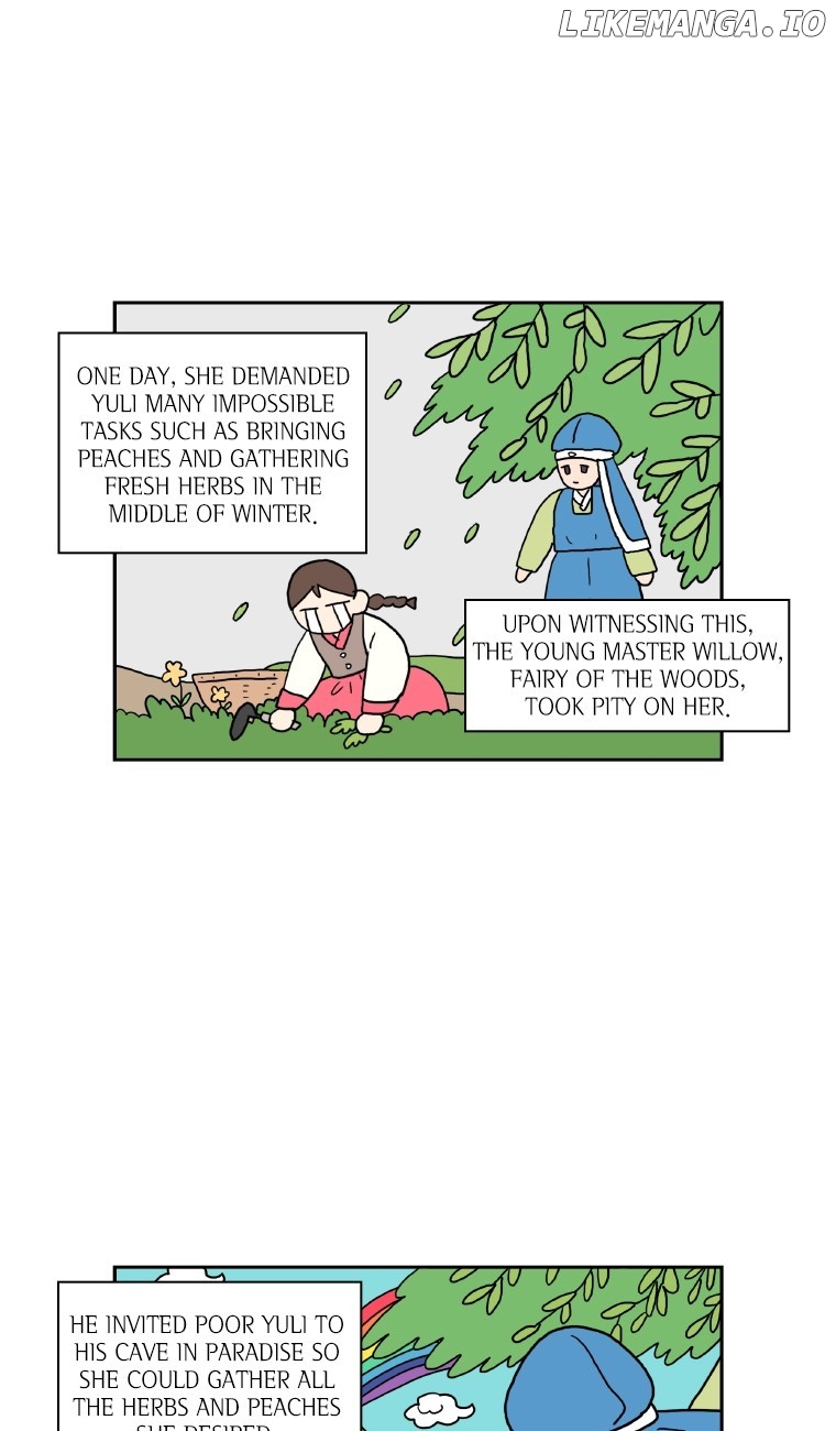 Why Did You Come To My Home chapter 17 - page 7