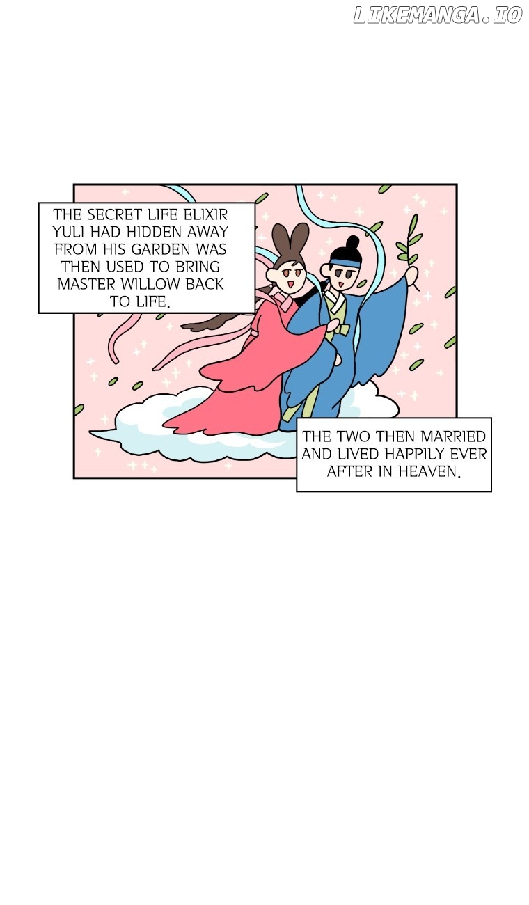 Why Did You Come To My Home chapter 17 - page 9