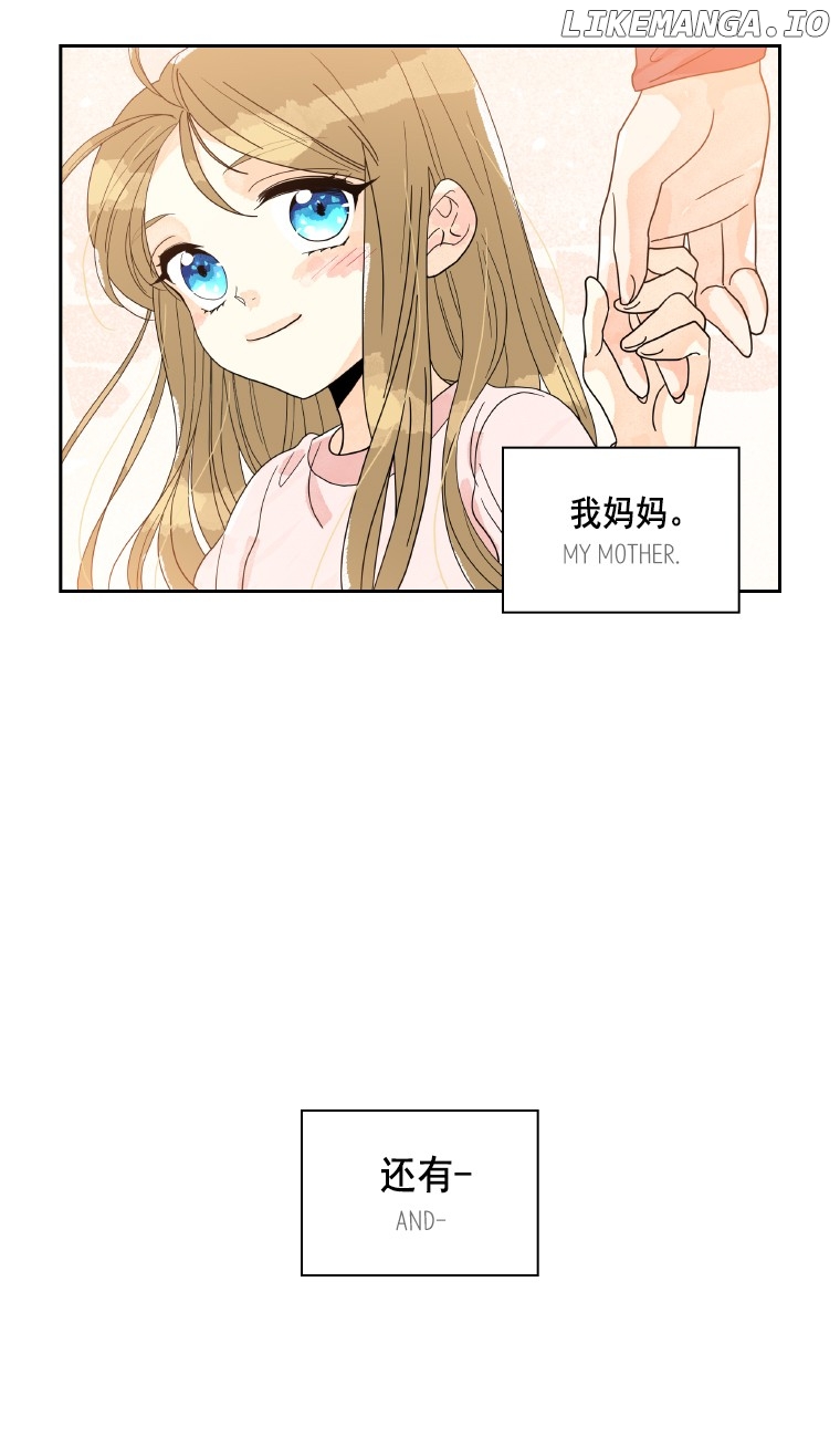 Why Did You Come To My Home chapter 21 - page 3