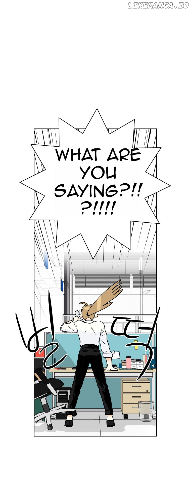 Why Did You Come To My Home chapter 2 - page 63