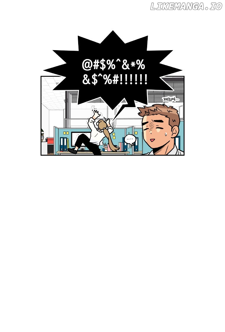 Why Did You Come To My Home chapter 2 - page 71