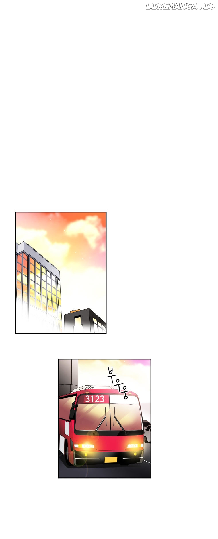 Why Did You Come To My Home chapter 2 - page 83