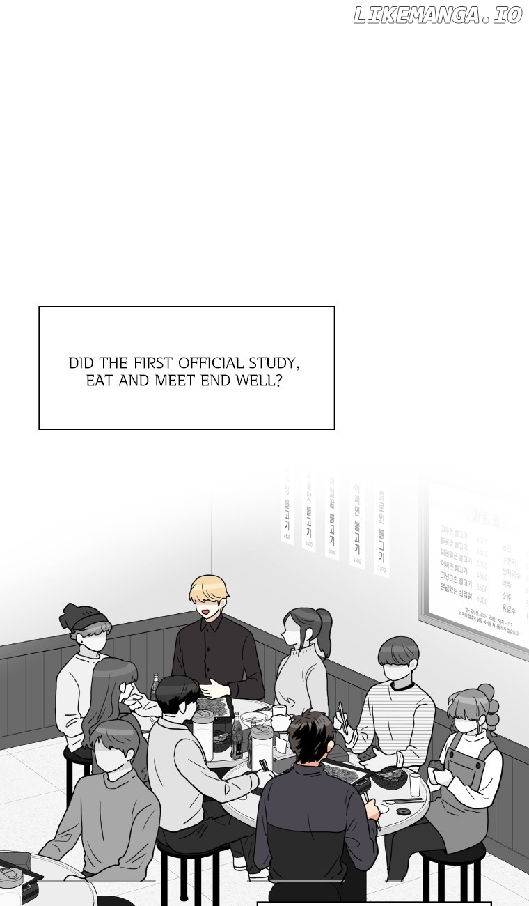 Why Did You Come To My Home chapter 19 - page 46