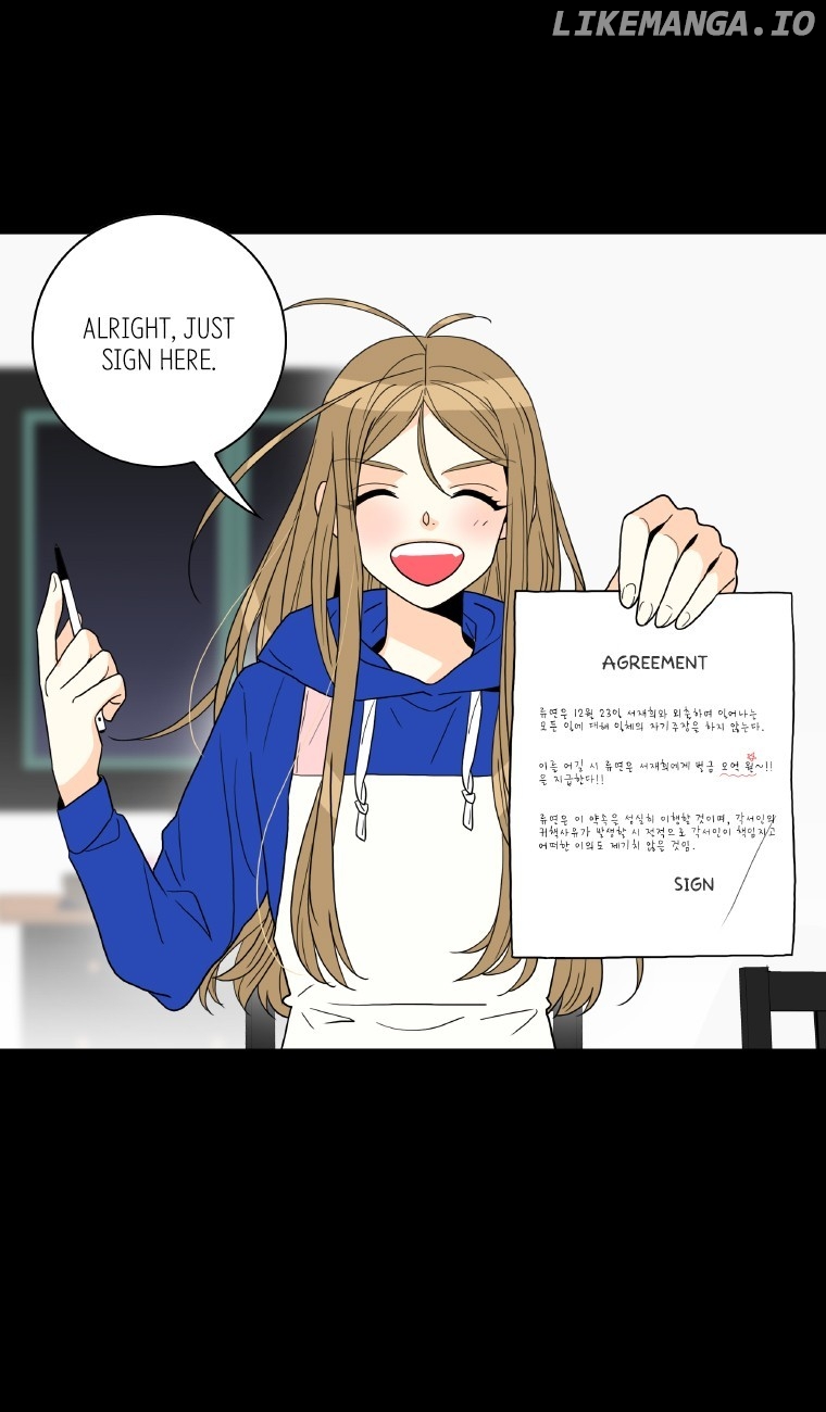 Why Did You Come To My Home chapter 23 - page 3