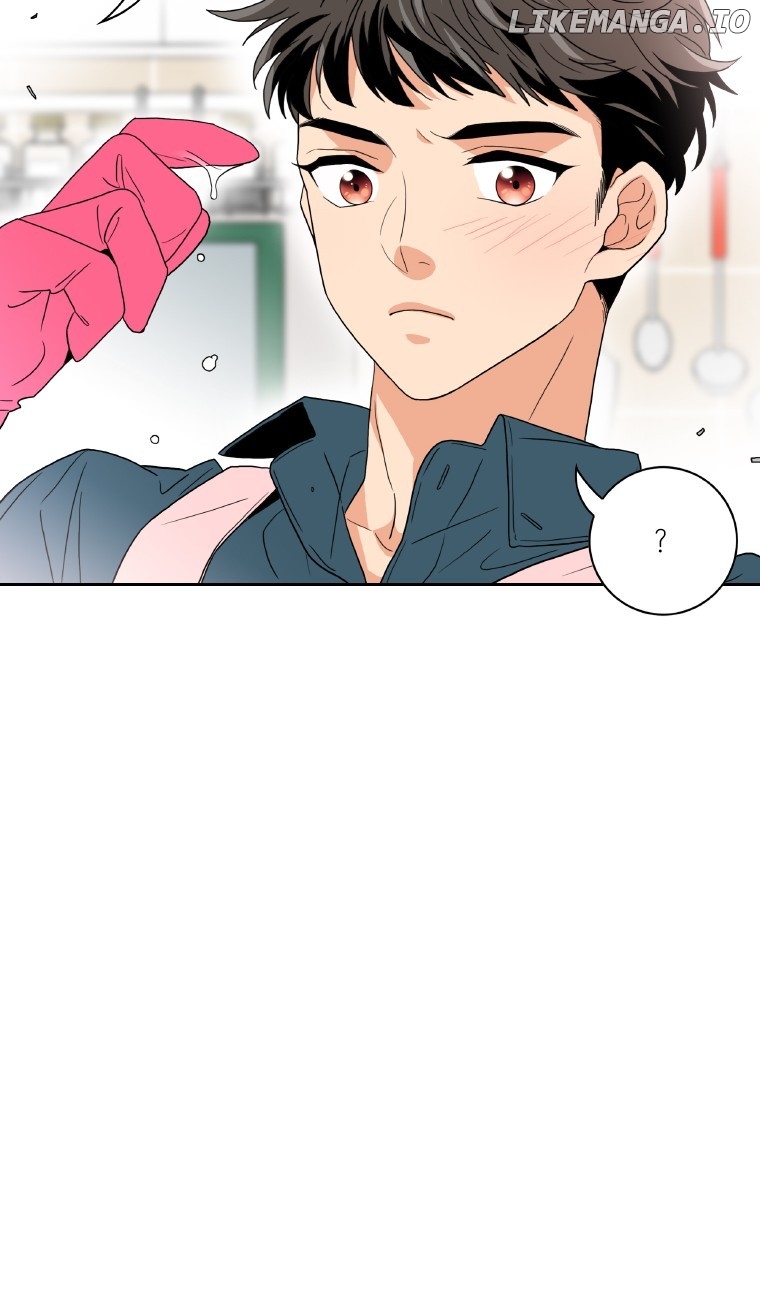 Why Did You Come To My Home chapter 26 - page 45