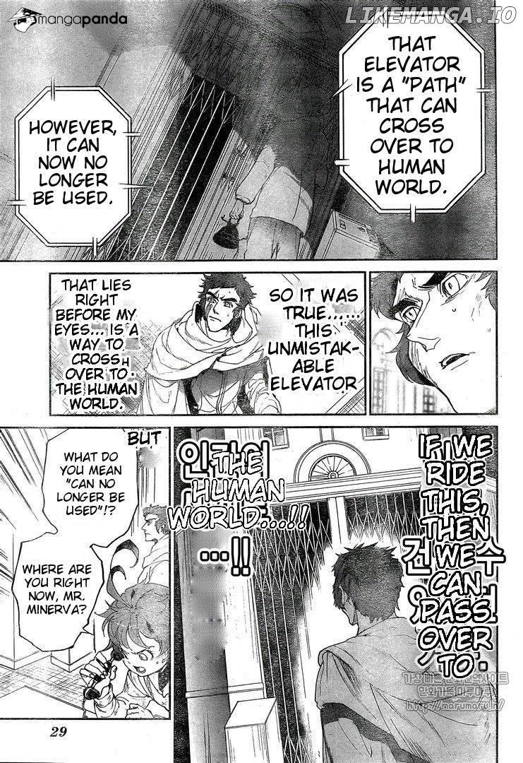 Yakusoku No Neverland chapter 72 - page 5