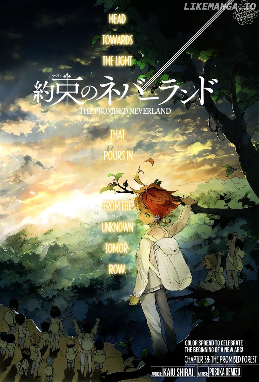 Yakusoku No Neverland chapter 38 - page 2