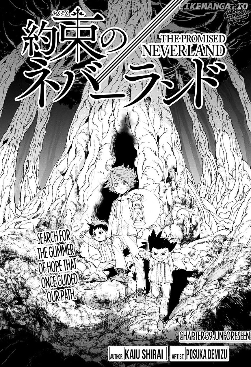Yakusoku No Neverland chapter 39 - page 2