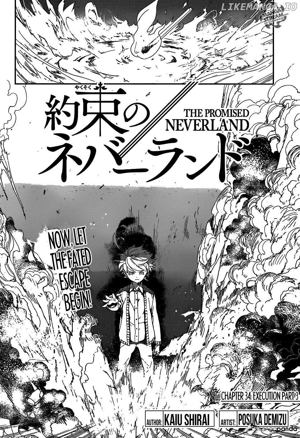 Yakusoku No Neverland chapter 34 - page 5