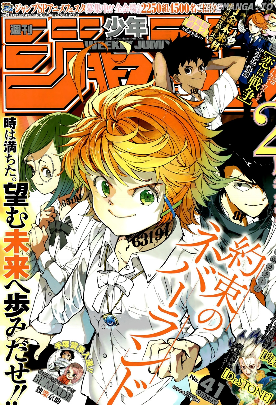 Yakusoku No Neverland chapter 102 - page 2