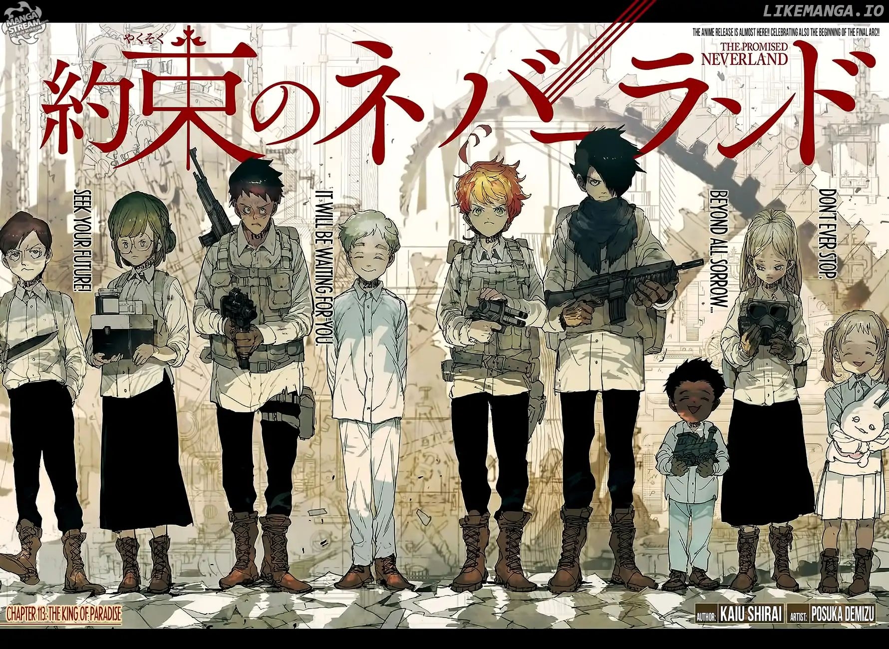 Yakusoku No Neverland chapter 113 - page 3