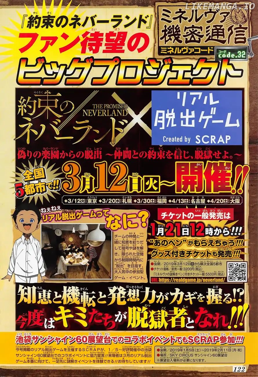 Yakusoku No Neverland chapter 118 - page 20
