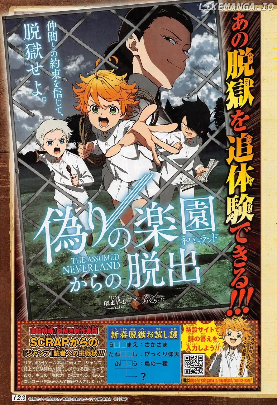 Yakusoku No Neverland chapter 118 - page 21
