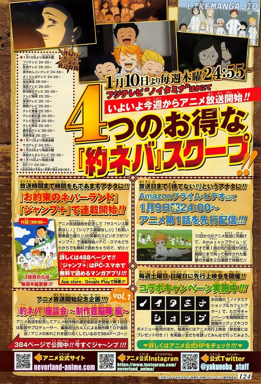 Yakusoku No Neverland chapter 118 - page 22