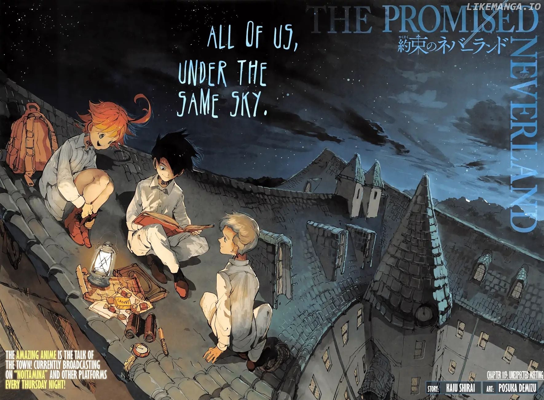 Yakusoku No Neverland chapter 119 - page 2