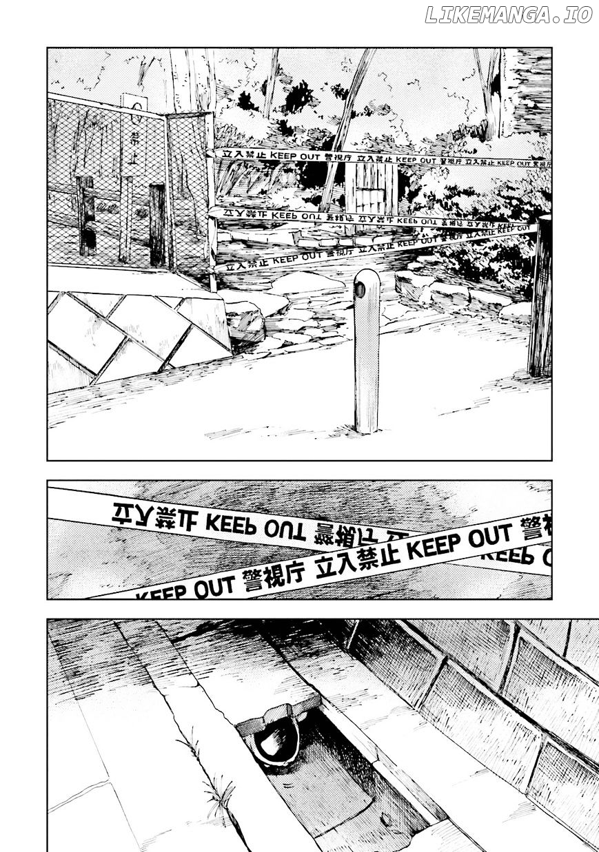 Ogeha - Manga chapter 3 - page 2