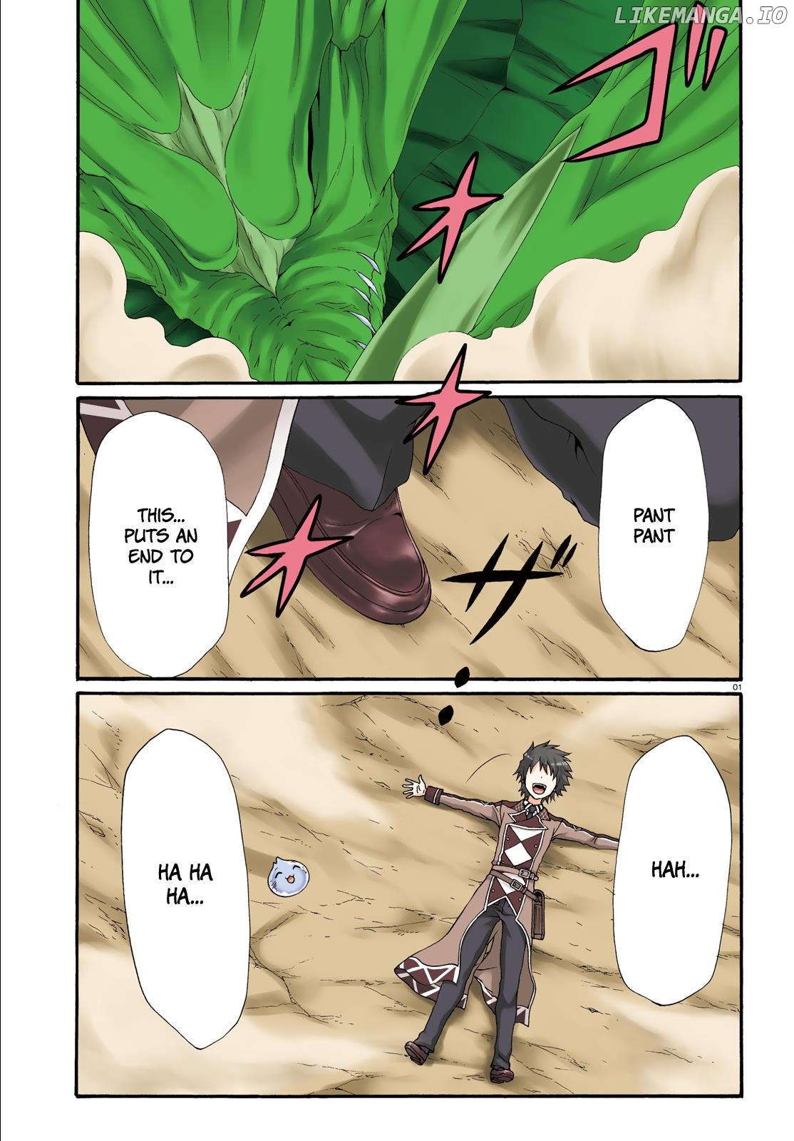 Dekisokonai no Monster Trainer chapter 12 - page 2