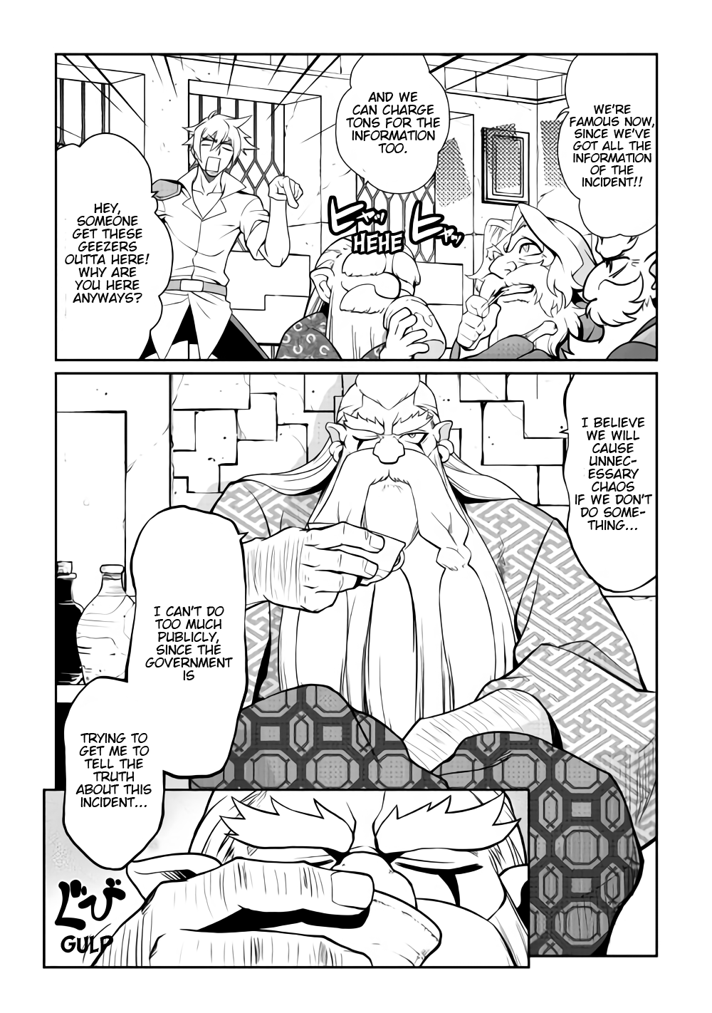 Isekai wo Seigyo Mahou de Kirihirake! chapter 32 - page 6