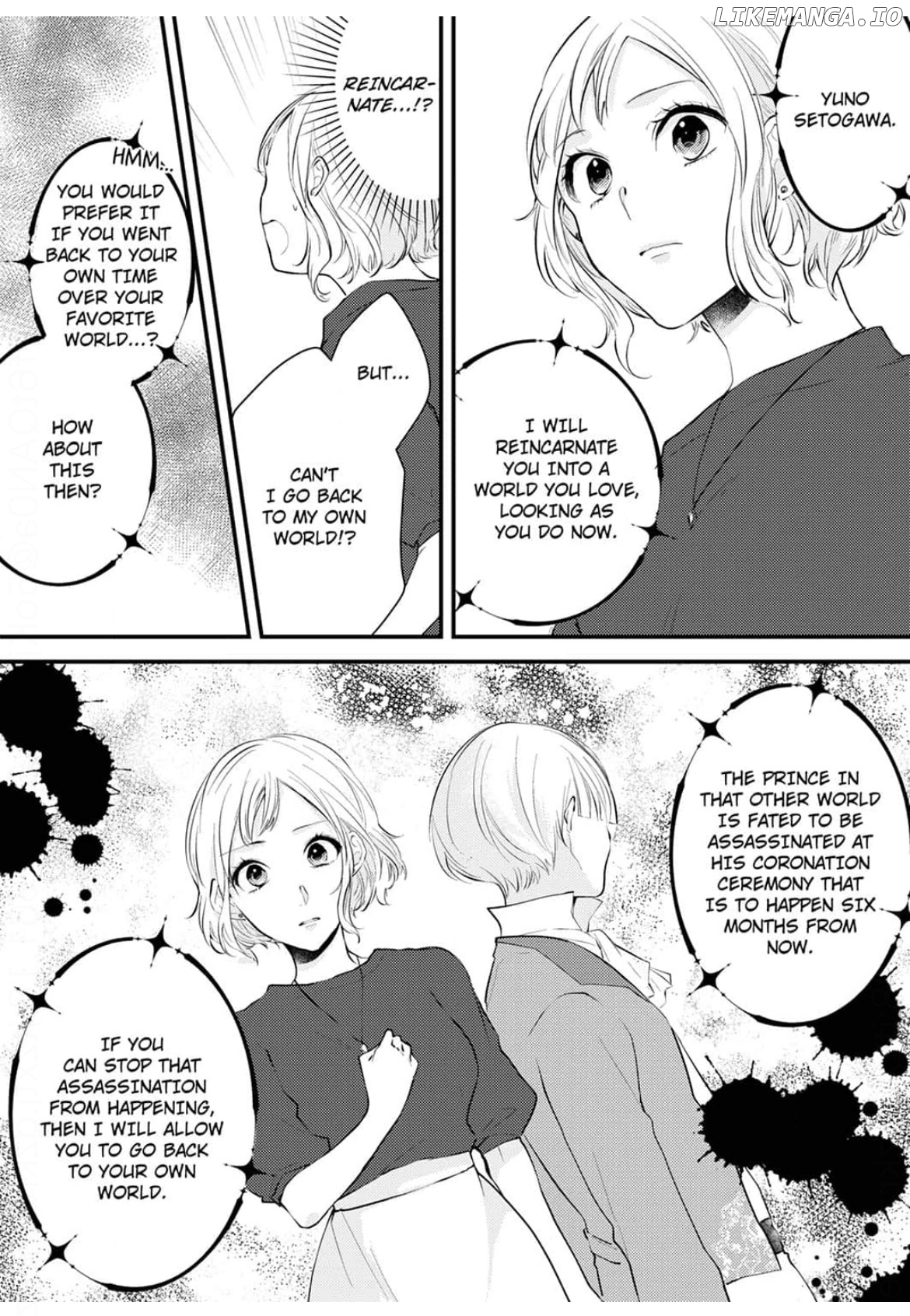 I'm Overworked, Reincarnated and Now Desperately Trying to Live With the Help of a Stony-faced Magician and His Magic Fingers Chapter 1 - page 6
