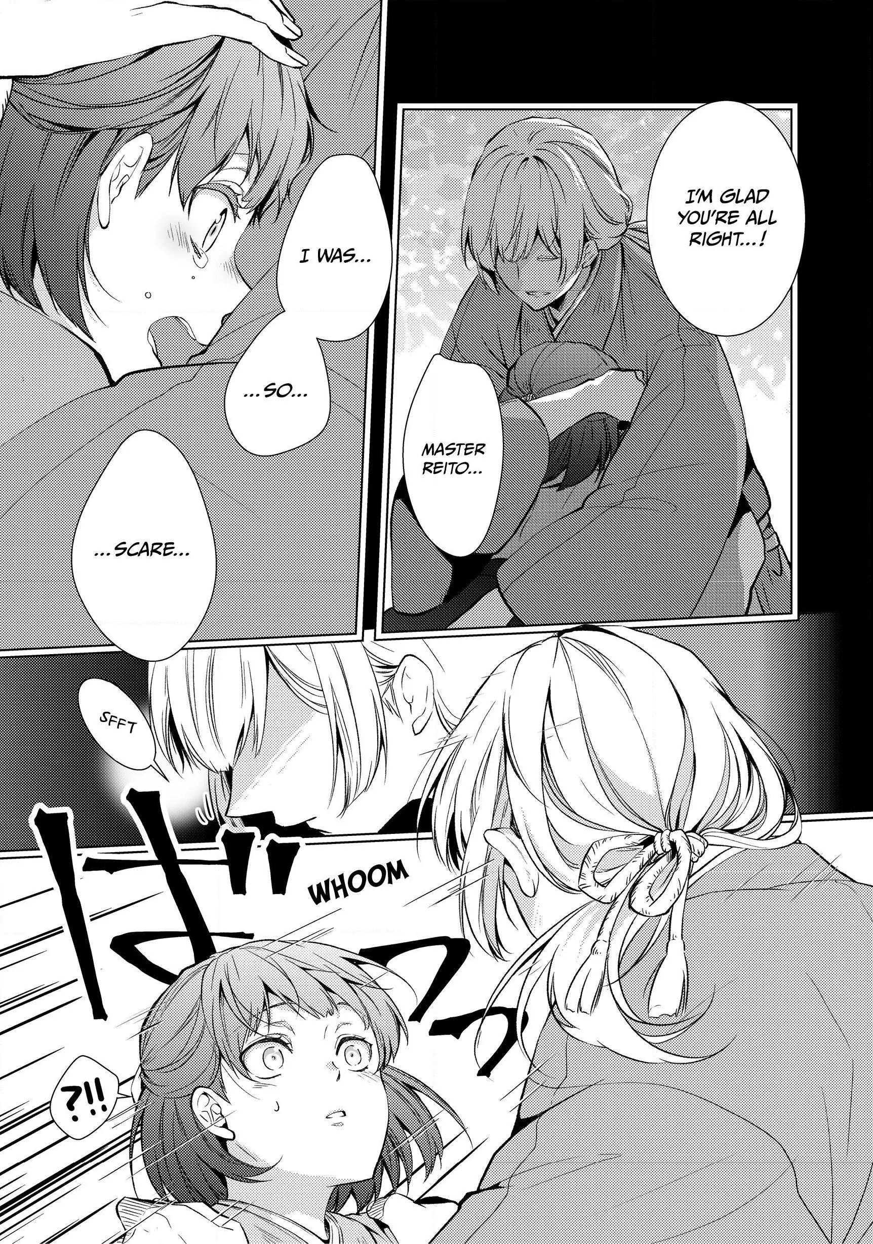 The Ayakashi Hunter's Tainted Bride Chapter 1.2 - page 3