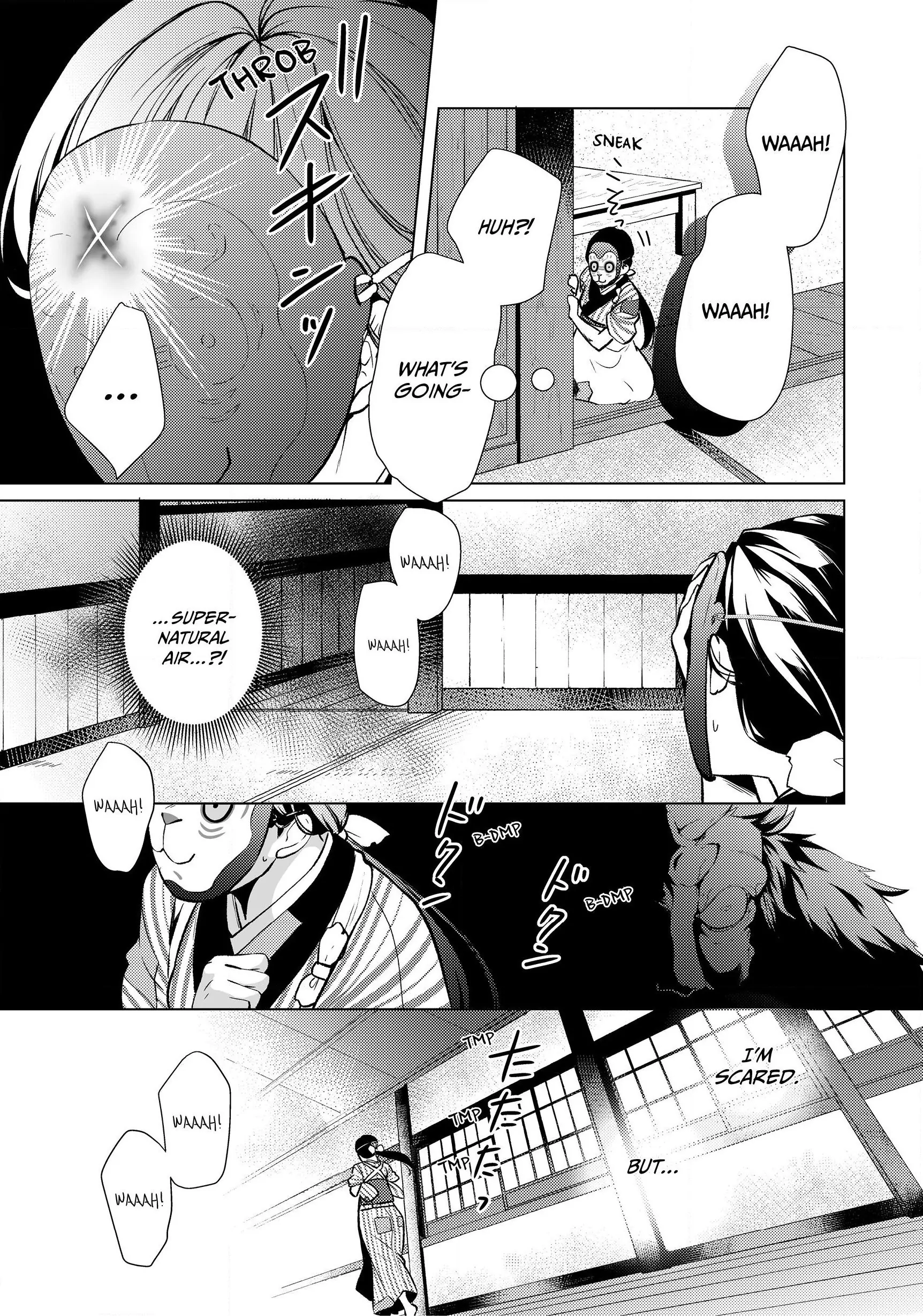 The Ayakashi Hunter's Tainted Bride Chapter 1.3 - page 1