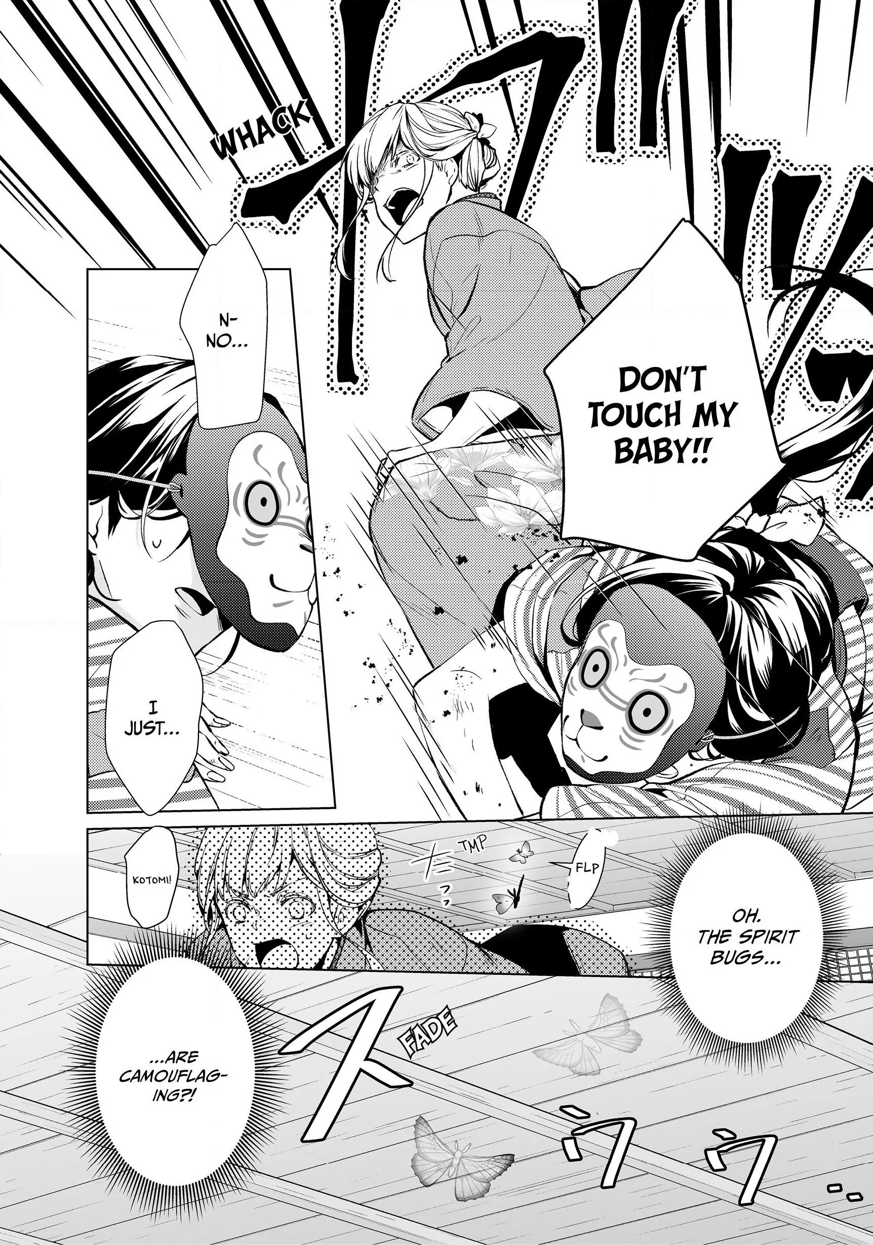 The Ayakashi Hunter's Tainted Bride Chapter 1.3 - page 4